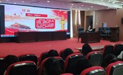南通工贸技师学院举行 青年学习社《诵经典 赏爱国电影》活动