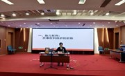 我院开展《民法典》宣讲进校园活动