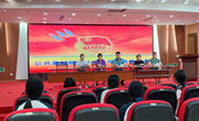 学院公共基础部团总支第四届委员会选举大会暨公共基础部团总支团员代表大会圆满召开