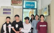 奉献爱心、传递关爱
