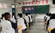 “学党史、担使命、展新貌”— “重温红色经典，共抒爱国情怀”影视作品赏析活动