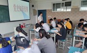 “学党史、担使命、展新貌”--南通工贸技师学院第三党支部开展“向党送祝福,感恩新时代”党史知识竞赛活动