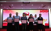 学院隆重举行庆祝建党100周年表彰会