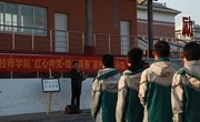 红心向党，绽放青春——机械工程系举办室外团建活动