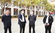 市人社局党组书记、局长凌建华一行来我院检查指导工作