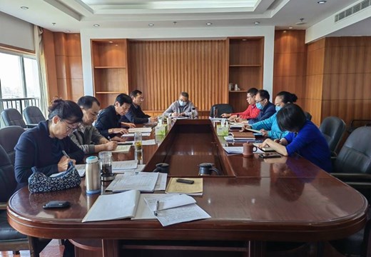 学院党委中心组开展集中学习