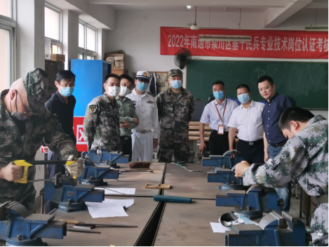 我院圆满完成2022年南通市崇川区 基干民兵专业技能考核工作