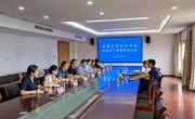 我院召开新提任干部集体谈话会