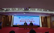 我院召开2023年春季学期班主任会议