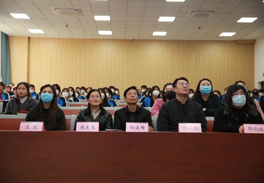 我院举行“劳动杯”2023年春季学期开学第一课摄影比赛颁奖典礼