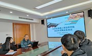 招投标工作办公室开展全院采购管理办法及相关业务培训