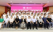 我院与金轮针布（南通）有限公司企业新型学徒制培训班开班