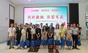市人社局来我院慰问教师代表