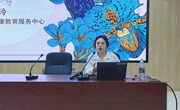 我院开展心理健康教育讲座
