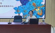 认识自我 悦纳自我——我院开展心理健康教育讲座