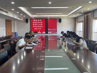 市财政局和市人社局来院开展固定资产报废现场复核