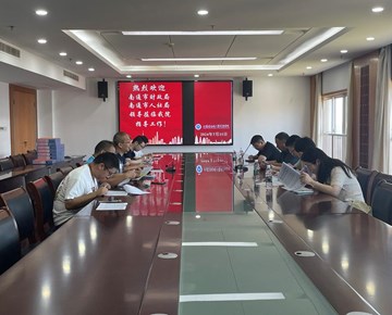 市财政局和市人社局来院开展固定资产报废现场复核