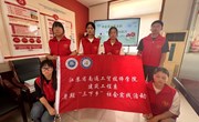 【暑期三下乡实践活动】建筑工程系 | “乡”约盛夏 遇“践”青春