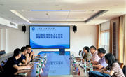 南通市技能人才评价质量专项评估组莅临我院检查指导