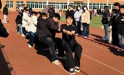 我院开展第三届“趣味嘉年华”活动