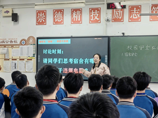德育引领 润物无声 --我院优秀班德课观摩课常态化开展彰显育人实效