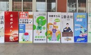 ​缤纷社团 点亮梦想 | 我院开展社团招新活动