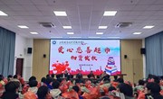 我院慈善超市开展助学物资发放活动