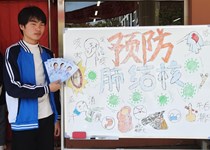 加强健康防线 共筑“无核”校园——我院开展结核病防治宣传活动