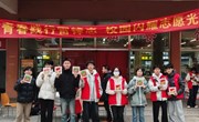 青春践行雷锋志 校园闪耀志愿光——我院开展学雷锋月系列活动