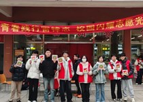 青春践行雷锋志 校园闪耀志愿光——我院开展学雷锋月系列活动