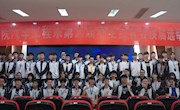 汽车工程系第六届学生会换届选举圆满结束