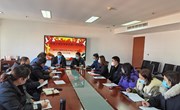 南通工贸技师学院第六党支部召开组织生活暨民主评议会议顺利召开