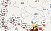 南通工贸技师学院交通工程系 “云上健步走”活动圆满结束