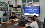 育人含情 管理有方——交通工程系召开班主任沙龙