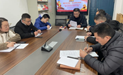 江苏省南通工贸技师学院第七党支部交通党小组召开2022年度党员组织生活会