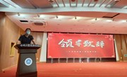 学院交通工程系举办“追逐青春、行远思恩”学生毕业典礼