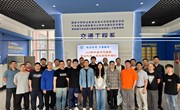 校企合作共双赢 高质发展谋未来——记学院交通工程系校企合作培训系列活动