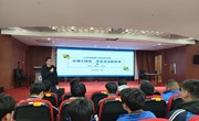 “法在心中，伴我成长”‖ 我院交通工程系开展法治教育课