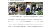我院20、21级中奥国际班WIFI CNC数控机床操作员技能认定圆满完成