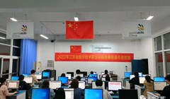 人文经贸系商贸教研室喜报频传